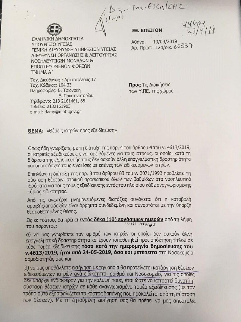 01 - Copy